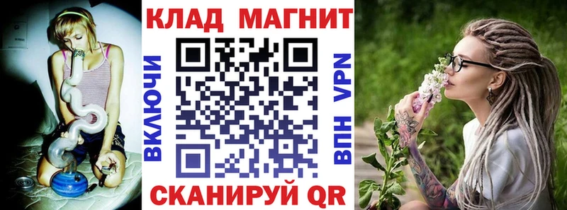  Cocaine Рудня