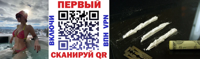продажа наркотиков  mega как зайти  Amphetamine 98%  Рудня 
