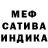 МЕТАДОН мёд Hudson Carmouche