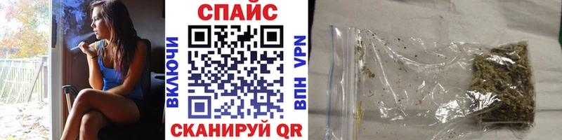 Бутират 99%  Рудня 