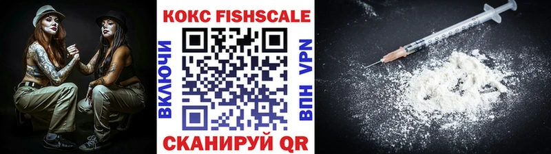 Cocaine 98%  Рудня 