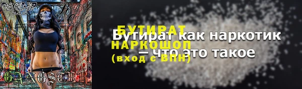a pvp Пересвет
