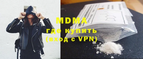 а пвп мука Балабаново