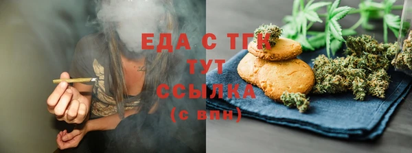 марки lsd Белоозёрский