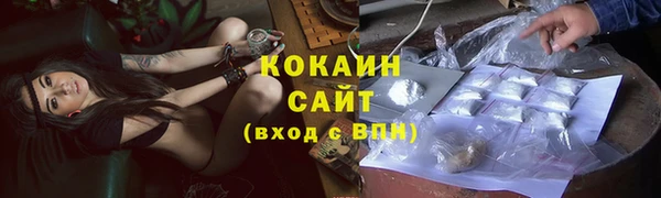 марки lsd Белоозёрский