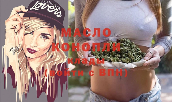 герыч Беломорск