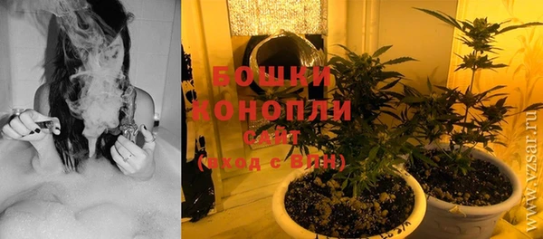 кокаин колумбия Баксан