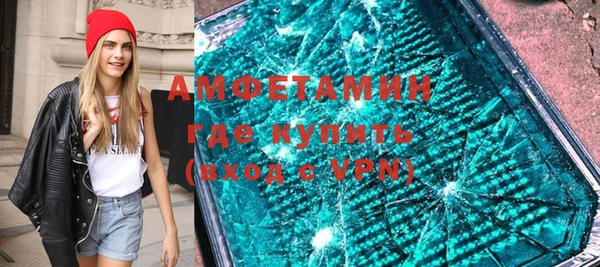 марки lsd Белоозёрский