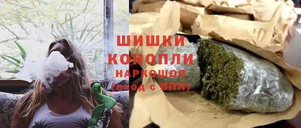 герыч Беломорск