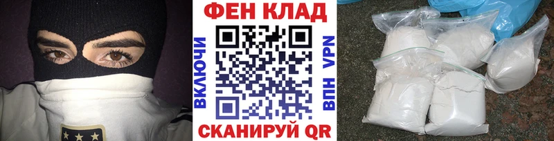 Первитин Декстрометамфетамин 99.9%  Рудня 